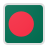Bangladesh World Cup