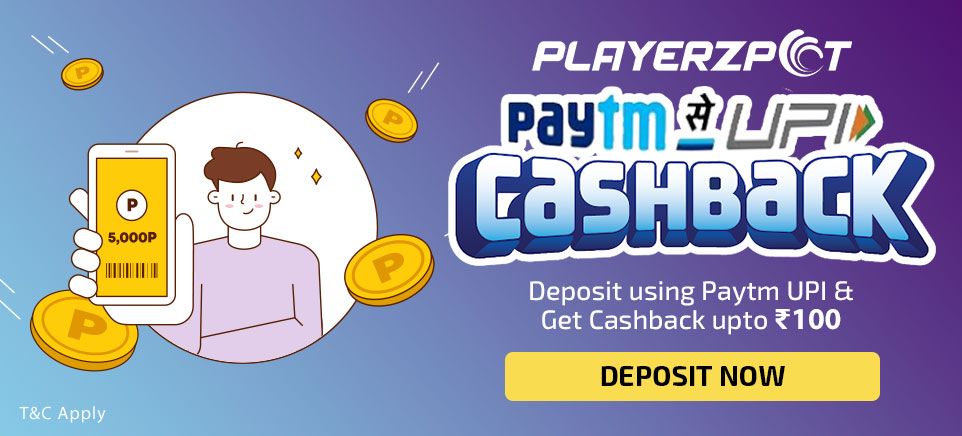 Paytm UPI Cashback Offer