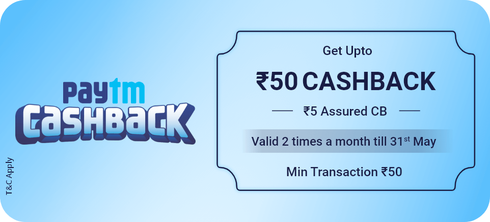 cashback on deposit PlayerzPot - Fantasy Sports for cricket and football sports games