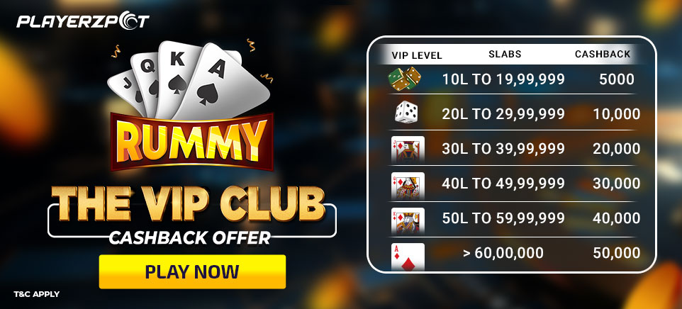 Rummy VIP Club Cashback