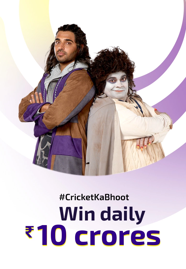 CricketKaBhoot - Win daily Rs. 10 crores